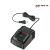 113560 AL-KO EASY FLEX C 30 Li Töltő